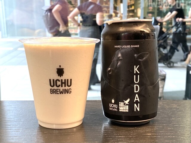Uchu Brewing Toranomon