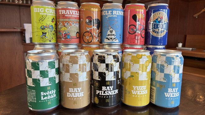Yokohama Bay Brewing Totsuka
