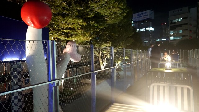 Hakobune