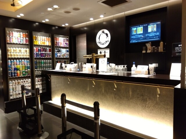 ISETAN CRAFT BEER BAR