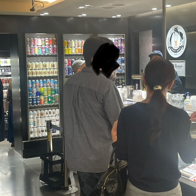 ISETAN CRAFT BEER BAR
