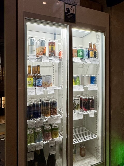 RTB TAPROOM | Craft Beer