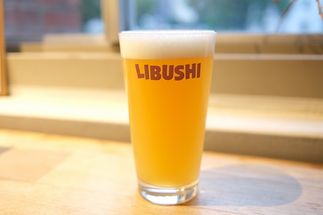 Libushi Bashamichi