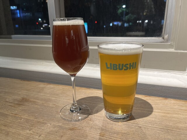Libushi Bashamichi