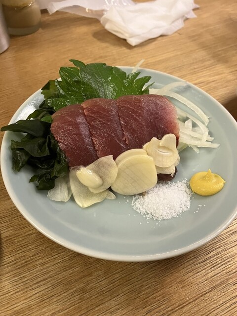 Maribana
