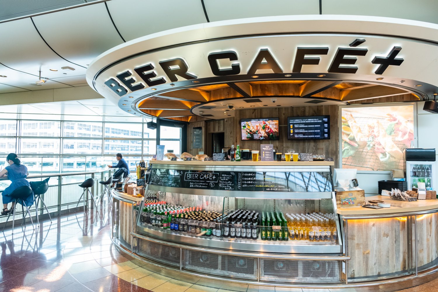 BEER CAFE +