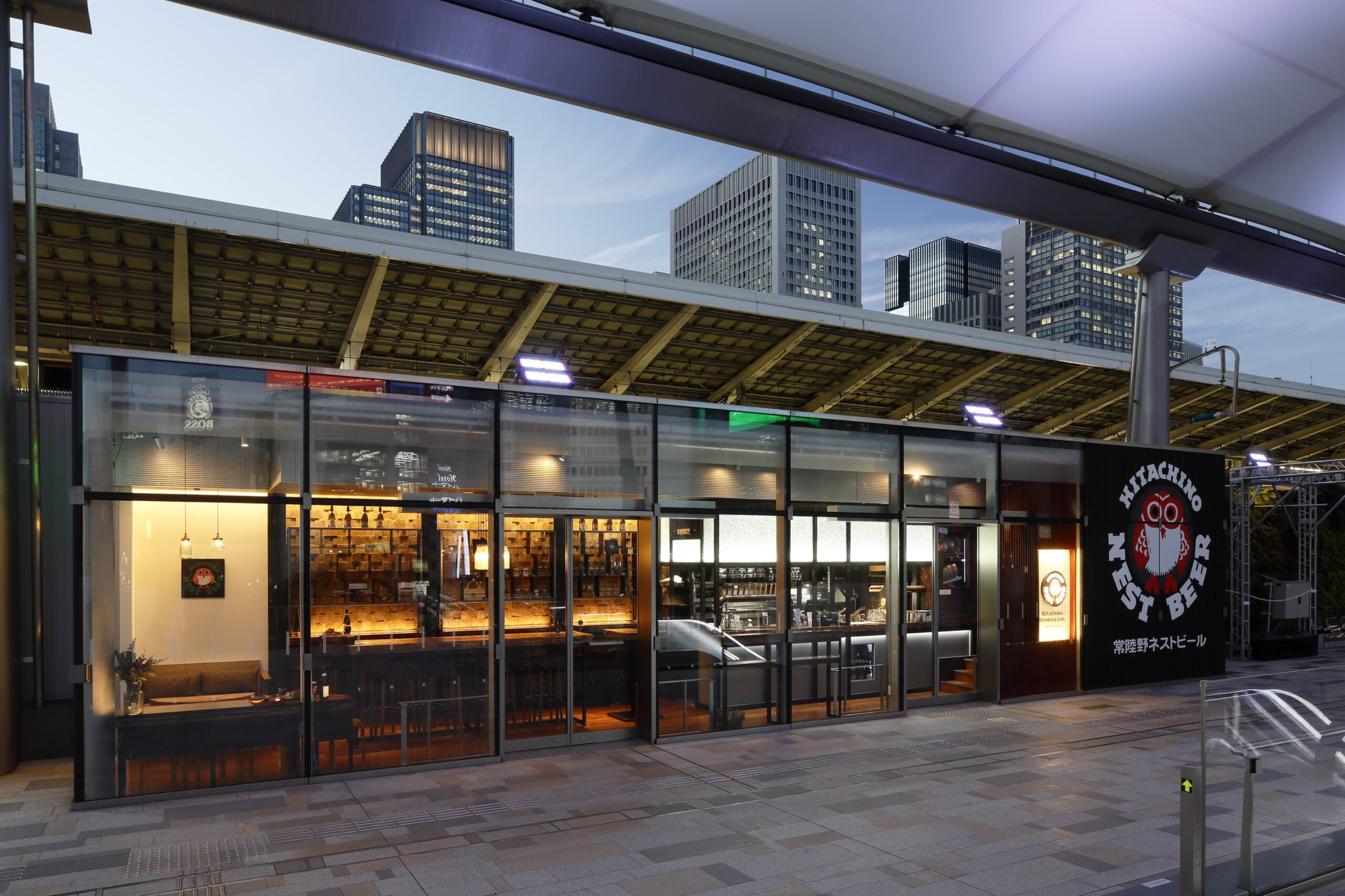 Hitachino Brewing Tokyo Yaesu