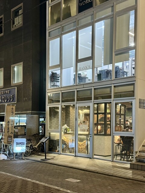 Shimoda Brewing Ikebukuro 下田ブリューイング池袋