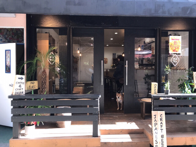 Tamsang Tokyo Thai Tea & Craft Beer
