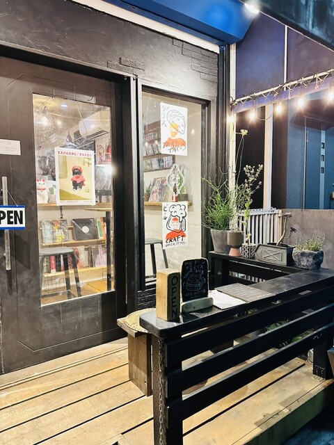 Tamsang Tokyo Thai Tea & Craft Beer