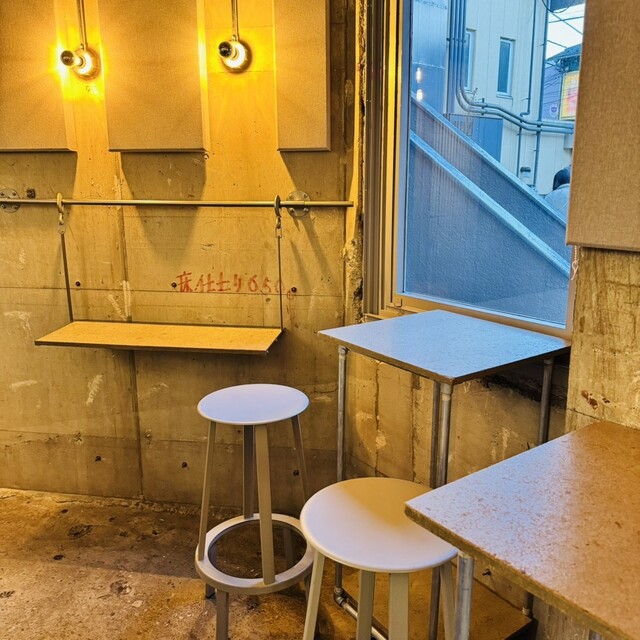 Tokyo Beer Lab