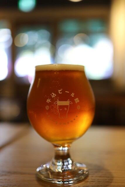 Ushigome Beer Kan