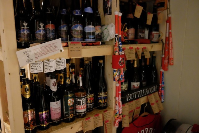 HIGHBURY -THE HOME OF BEER-
