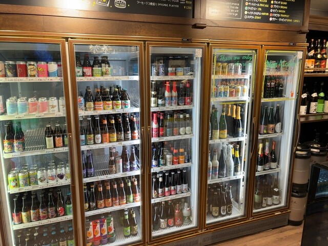 Beer Stand Hiranoya