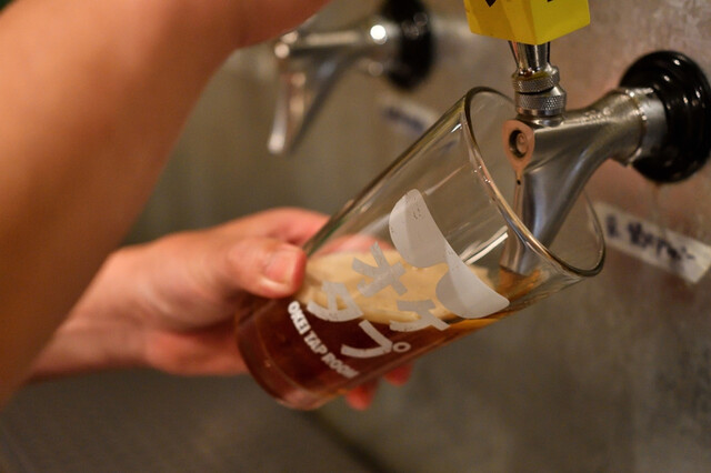 Okei Tap Room OKETAPU