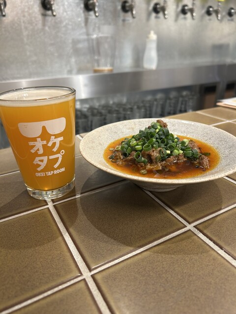 Okei Tap Room OKETAPU