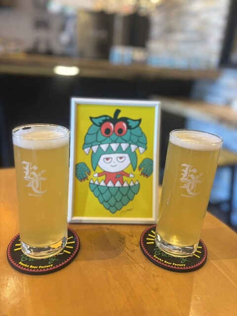 NAMACHA Stand Kita Ikebukuro