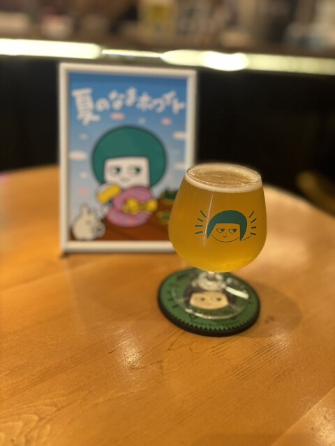 NAMACHA Stand Kita Ikebukuro