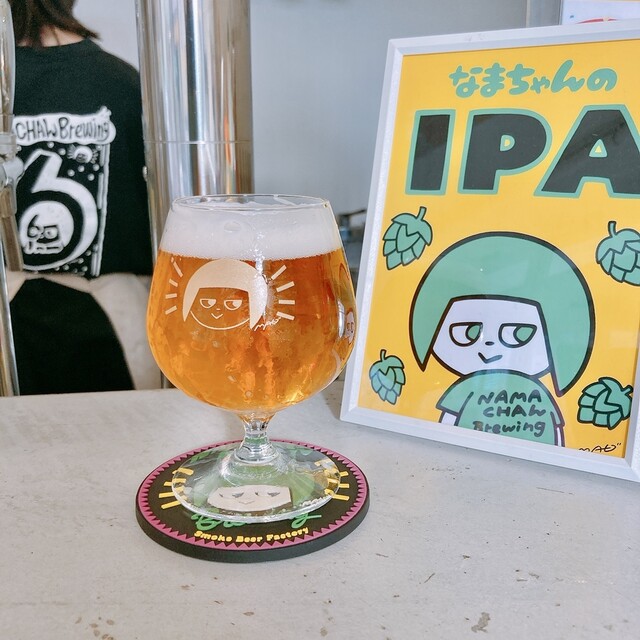 NAMACHAんスタンド 椎名町店