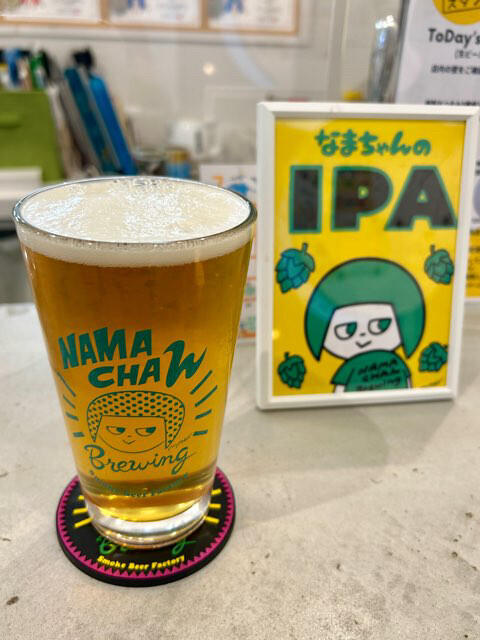 NAMACHAんスタンド 椎名町店