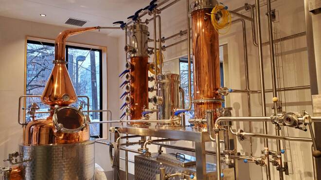 Yokohama Gin Distillery