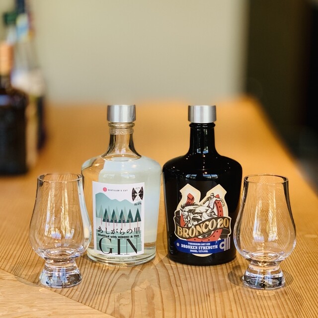 Yokohama Gin Distillery
