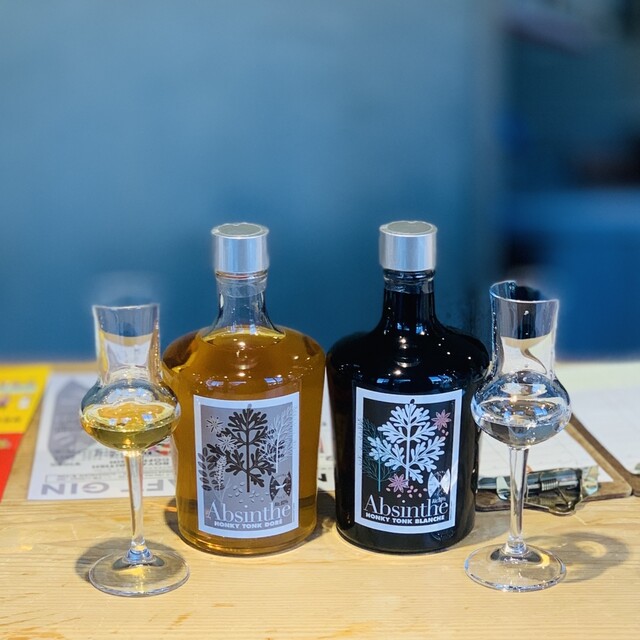Yokohama Gin Distillery