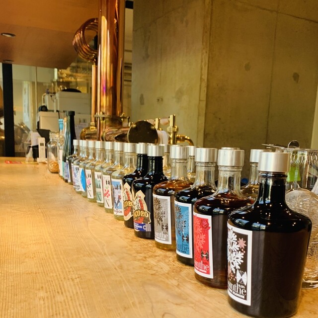 Yokohama Gin Distillery