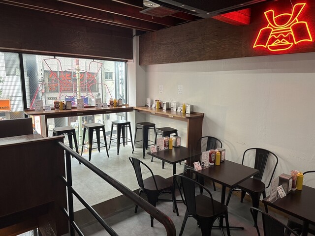 SHOGUN BURGER 池袋西口店