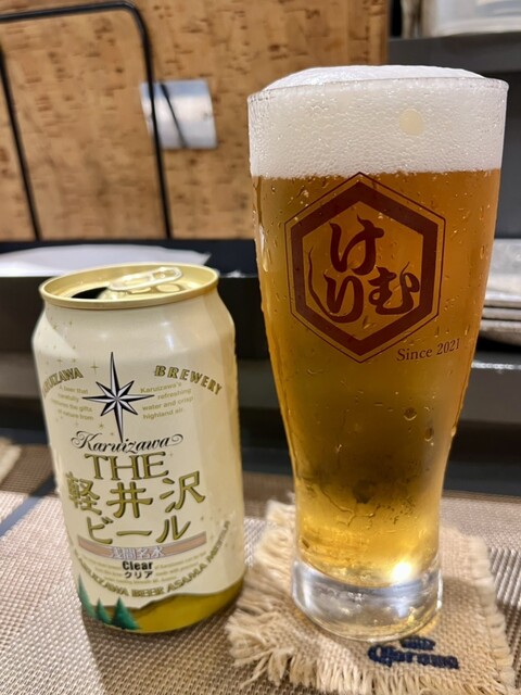 Smoke&Craftbeer 伊勢佐木けむり