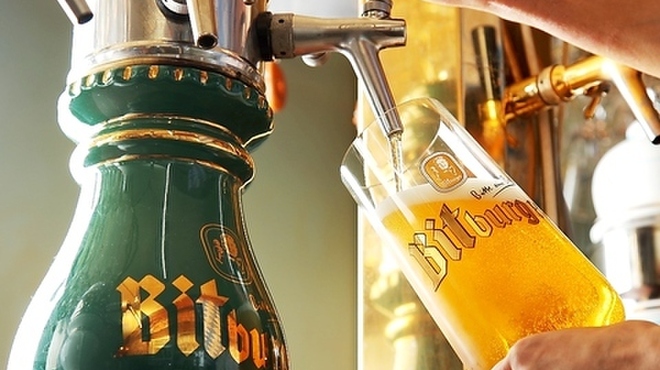 EuropeanBar Kuru