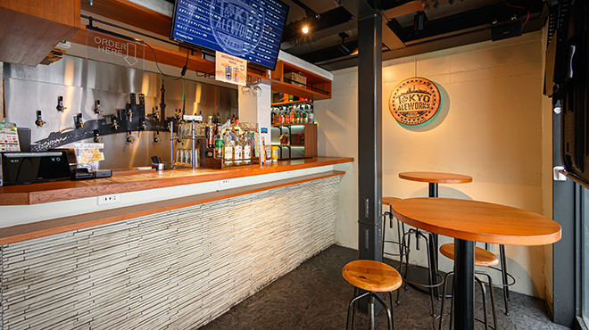 Tokyo Aleworks Station Taproom Yurakucho