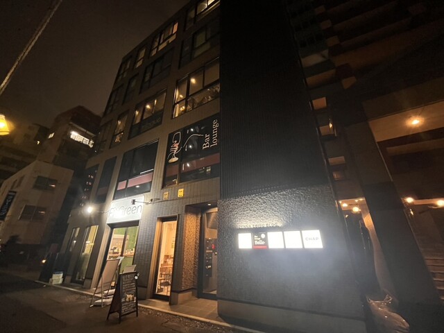 trilogue GASTRO BAR