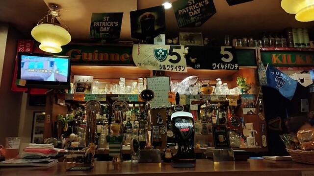 O’Brien’s Irish Pub