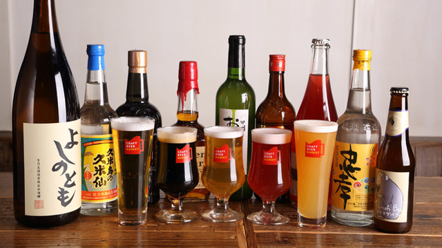 Craft Beer Market Atre Kichijoji