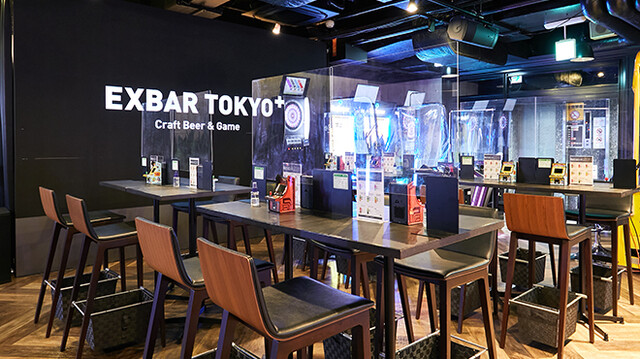 EXBAR TOKYO plus