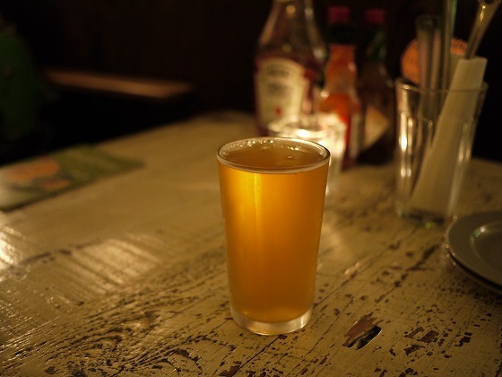HATOS BAR