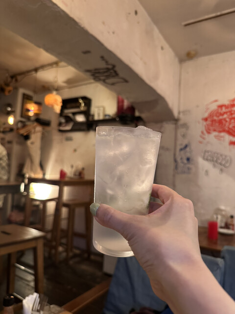 HATOS BAR