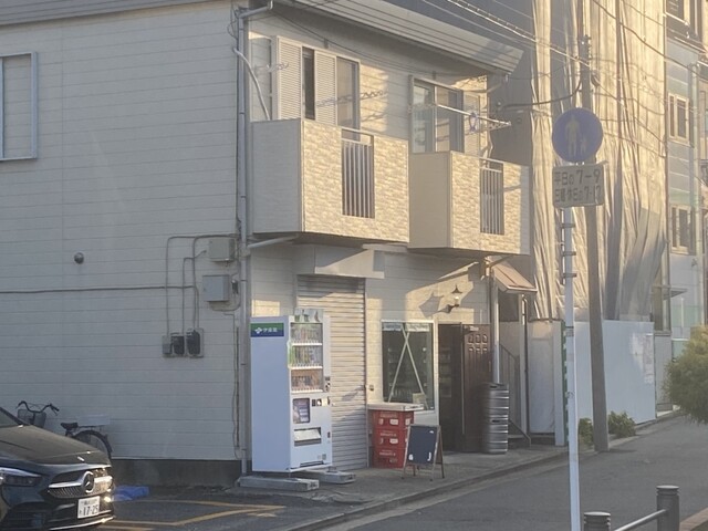 THRASH ZONE TANMACHI BREWERY