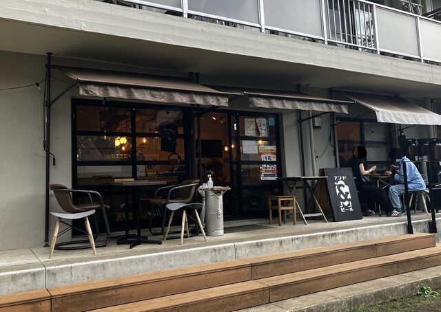 & BEER