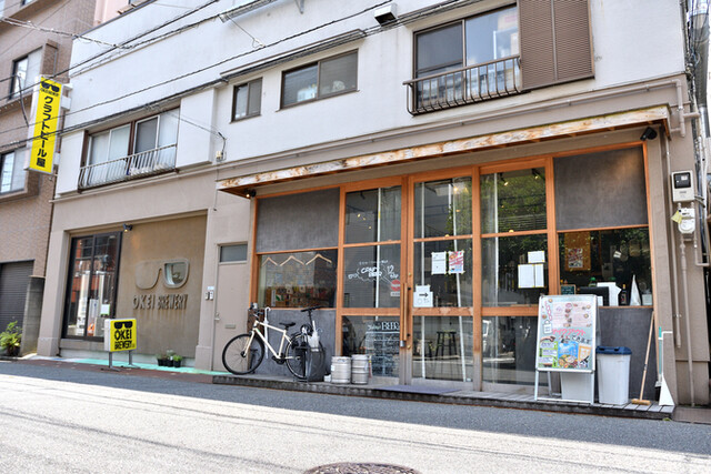 Okei Brewery Nippori