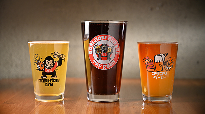 Gori Gori Burger Taproom