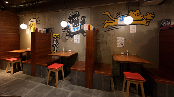 Gori Gori Burger Taproom