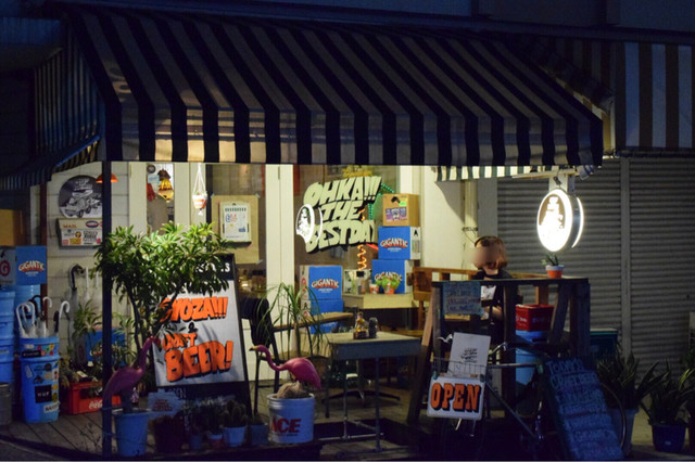 Beer Bar OHKA THE BESTDAYS 中目黒