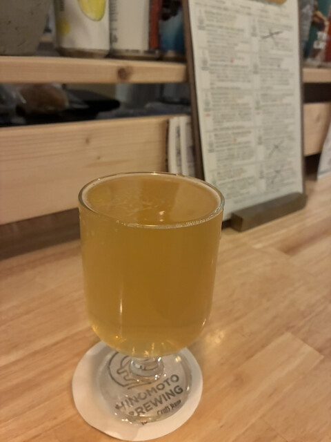Hinomoto Brewing & Beer Stand