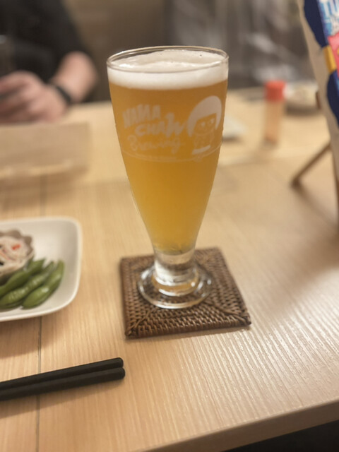 Smoke Beer Factory