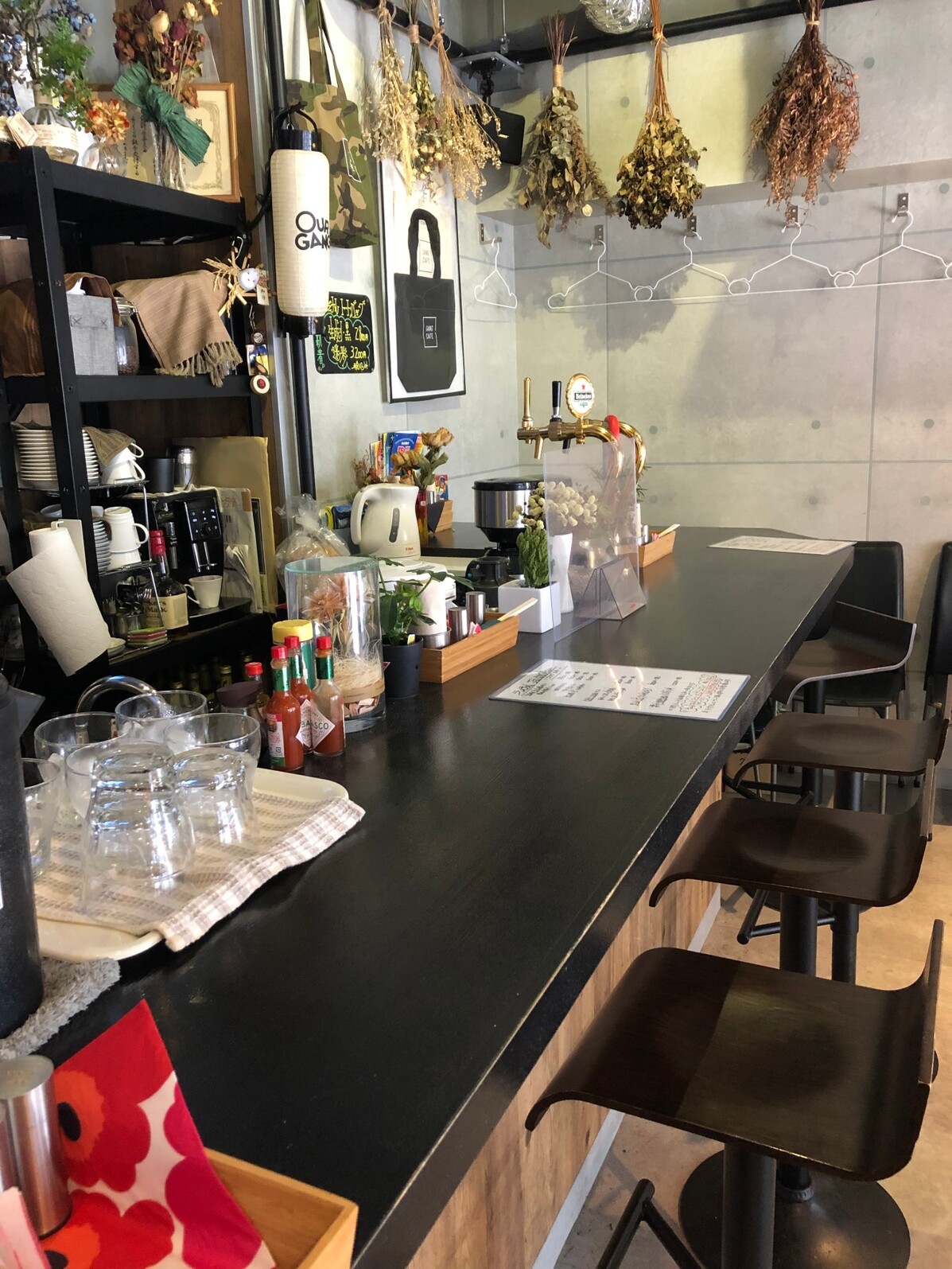 GANG CAFE
