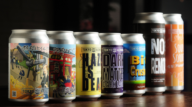Tokyo Aleworks Taproom Itabashi