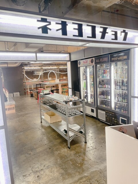 Craft Beer 100 Shinjuku