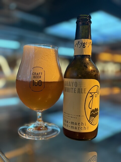Craft Beer 100 Shinjuku